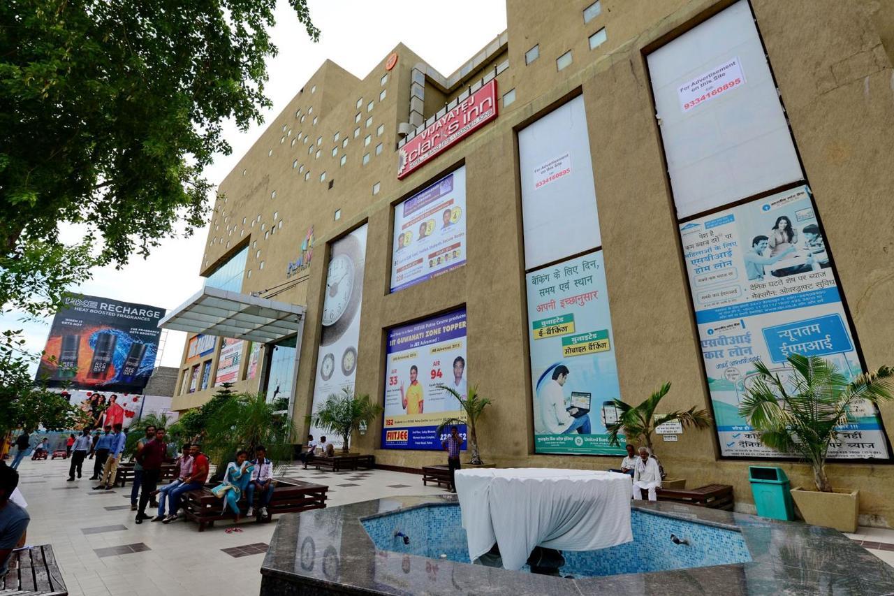 Vijaya Tej Clarks Inn Patna  Exterior foto